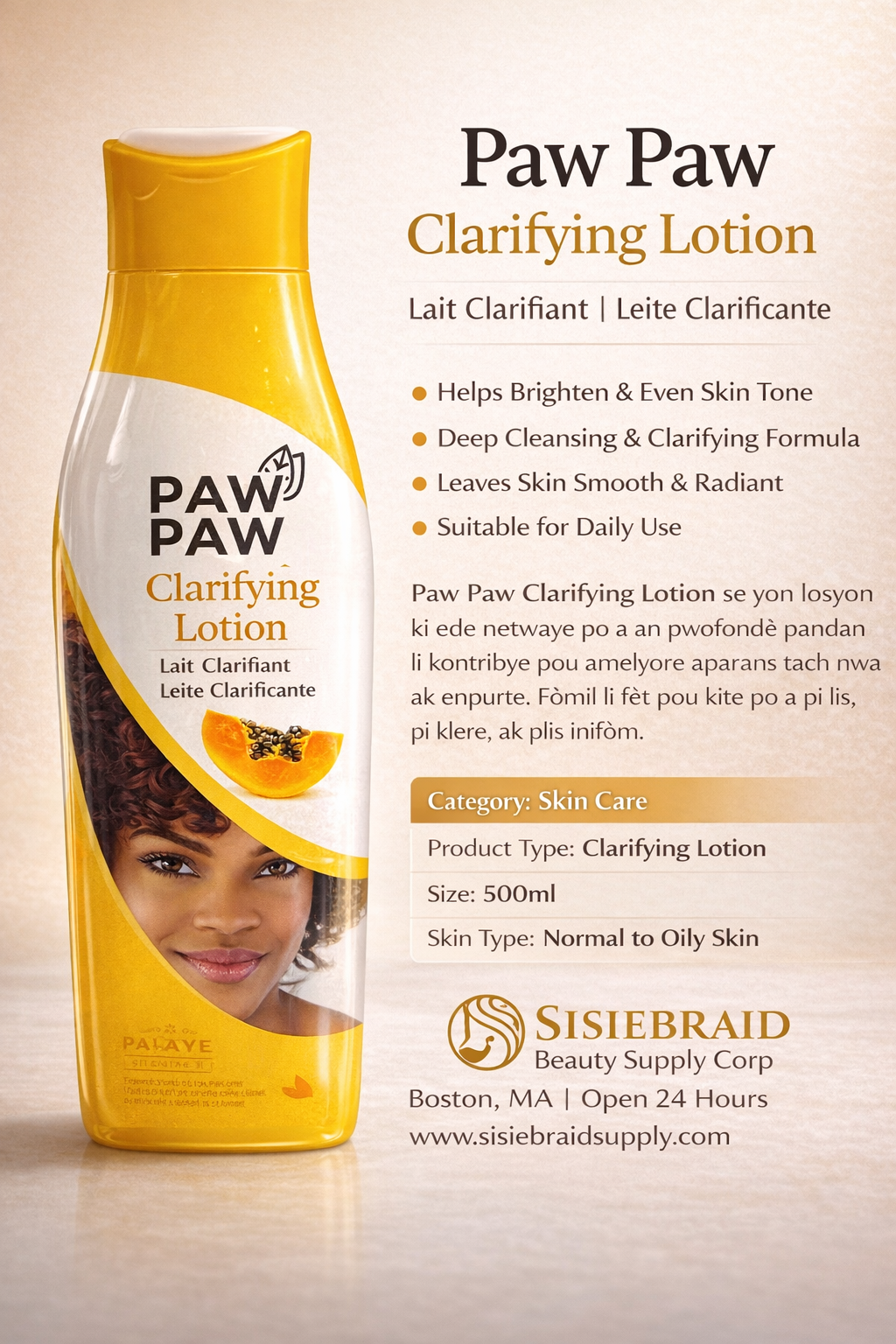 Paw Paw Clarifying Lotion