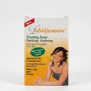 L'Abidjanaise Mama Africa Treating & Lightening Soap (200g)